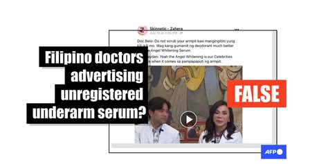 doc atoie scam|False endorsements from popular Filipino doctors .